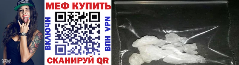 Сколько стоит Янаул A PVP  АМФЕТАМИН  Гашиш 