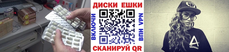 Ecstasy Philipp Plein  что такое   Янаул 