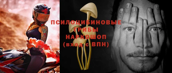 мефедрон мука Абинск