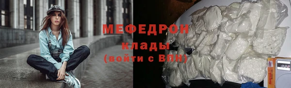 амф Абдулино