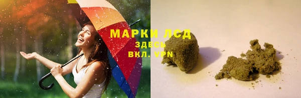 амф Абдулино