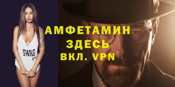 амф Абдулино