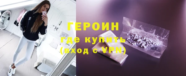 амф Абдулино