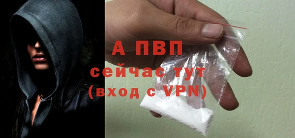 амф Абдулино
