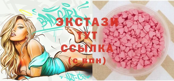 амф Абдулино