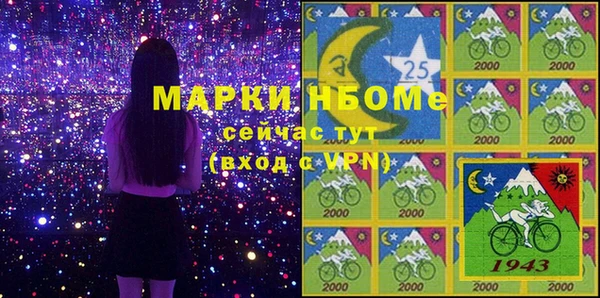 амф Абдулино