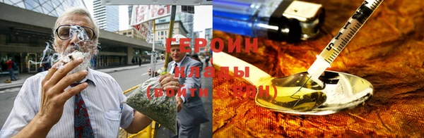 амф Абдулино