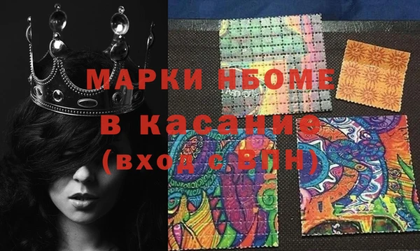 мефедрон мука Абинск