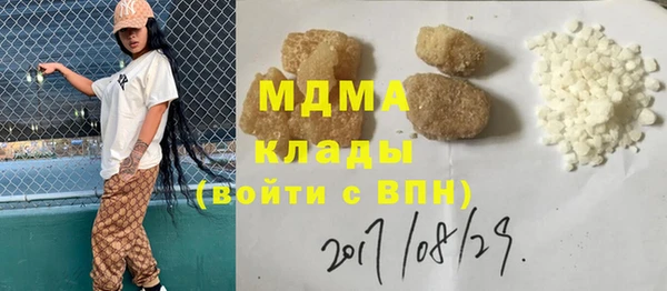 каннабис Медвежьегорск