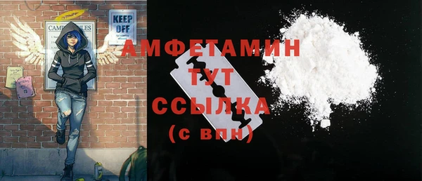 амф Абдулино