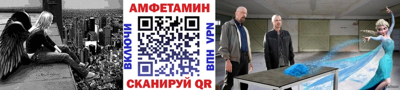 дарнет шоп  Янаул  Первитин винт 