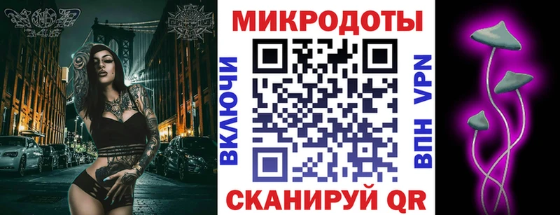shop официальный сайт  МЕГА зеркало  Янаул  купить   Галлюциногенные грибы Psilocybe 