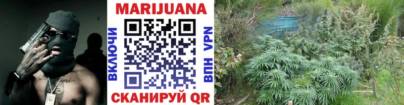 ОМГ ОМГ ссылки  Янаул  Конопля Bruce Banner 